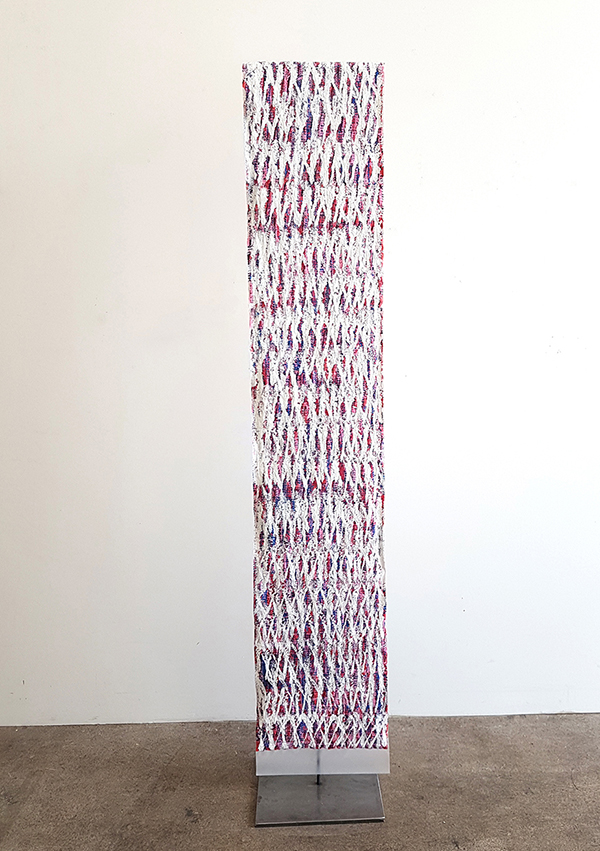 Susanne Lyner, 2019, Meine Stammbäume Nr. 06, Acryl auf Transparentpapier beidseitig bearbeitet, 340 x 33 cm Susanne Lyner, 2019, Meine Stammbäume Nr. 06, Acryl auf Transparentpapier beidseitig bearbeitet, 340 x 33 cm